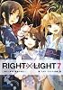 RIGHT×LIGHT7 (ガガガ文庫)