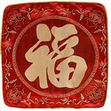 Traditional Embroidered Throw Pillowcase - Red Good Fortune Silk Mix by 