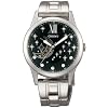 ORIENT (オリエント) 腕時計 Automatic オートマティック WV0231DB レディース トゥインクルスター