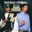 Mac And Devin Go To High School (Music From And Inspired By The Movie)