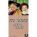 Rooster Cogburn [VHS]