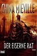 Der eiserne Rat