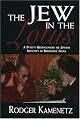 The Jew in the Lotus: A Poet's Rediscovery of Jewish Identity in Buddhist India