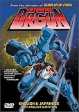 Detonator Orgun