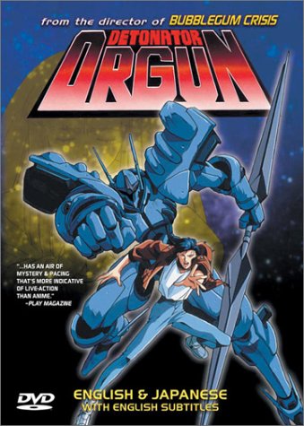 Free Download Of Detonator Orgun Online
