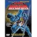 Detonator Orgun [DVD] [Region 1] [US Import] [NTSC]