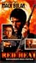 Red Heat (Super Bolan, No. 50)