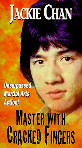 Master With Cracked Fingers by Jackie Chan
