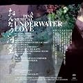 Underwater Love [Explicit]