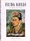 Frida Kahlo: The Brush of Anguish