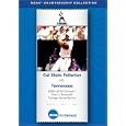 1995 NCAA Division I Mens Baseball College World Series -... by 
