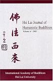 Hsi Lai Journal of Humanistic Buddhism