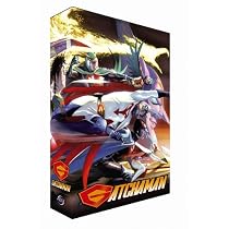 Gatchaman Collector's Box 1: Vols. 1-2