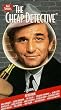 Cheap Detective [VHS]