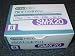 Electronics : TDK SM-X20 Professional Audio Cassette Tape IEC II