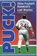 Puck Kirby Puckett