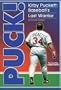 Puck Kirby Puckett