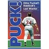 Puck Kirby Puckett