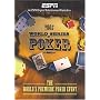 2003 World Series of Poker