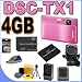 Sony Cyber-shot DSC-TX1/P 10MP