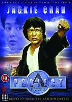 Project A - Part 2 [DVD] [1987]