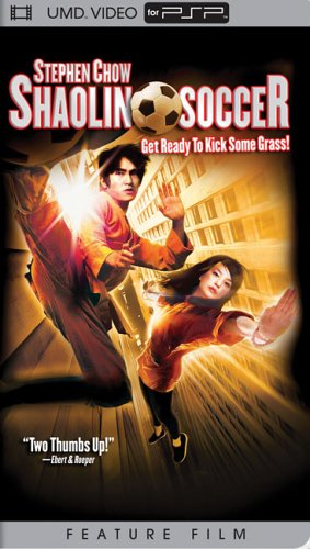 City Travel Guides Discounted  VHS : Shaolin Soccer (Widescreen) [UMD for PSP]