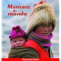 MAMANS DU MONDE N.E.