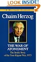The War of Atonement: The Inside Story of the Yom Kippur War