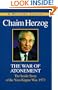 The War of Atonement: The Inside Story of the Yom Kippur War