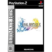 アルティメット ヒッツ ファイナルファンタジーX