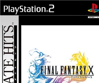 アルティメット ヒッツ ファイナルファンタジーX