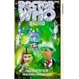 Doctor Who - Battlefield [1989]