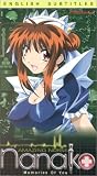 VHS : Amazing Nurse Nanako - Memories of You (Vol. 1)