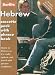Berlitz Hebrew Cassette Pack (Berlitz Cassette Pack)