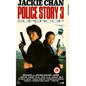Police Story 3: Supercop [VHS] (1992)