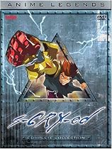 Get S-Cry-ed - Anime Legends Complete Collection On-line..