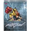 S-Cry-ed - Anime Legends Complete Collection