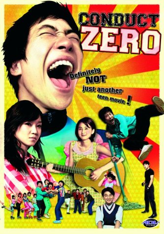 CD-Charts  DVD : Conduct Zero