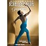 Pilates Method - Precision Pilates
