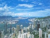 Ravensburger Puzzle - Hong Kong Skyline (3000 pieces)