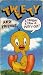 Tweety and Friends (Tail of Two Kitties, Inki and the Mynah Bird, Song of the Birds, ...