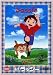 名犬ラッシー 1 [DVD]