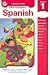 Spanish: Level 1 (Skillbuilders)