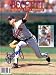 Steve Avery autographed Atlanta Braves 1992 Beckett Baseball magazine cover