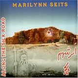 Meditations Along the Silk Road