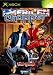 American Chopper (Xbox)