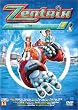 Zentrix - Vol.1 : R�bellion - �dition 2 DVD