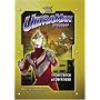 Ultraman Tiga, Vol. 4: Inheritance of Darkness