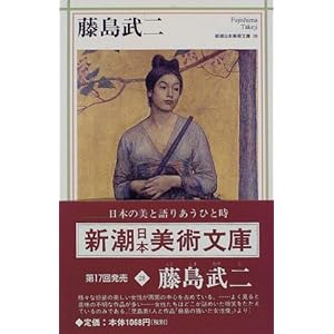 �������� (�V�����{���p���� (28))