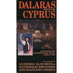 Dalaras Sings for Cyprus (Live from the Meadowlands Arena April 9 1994